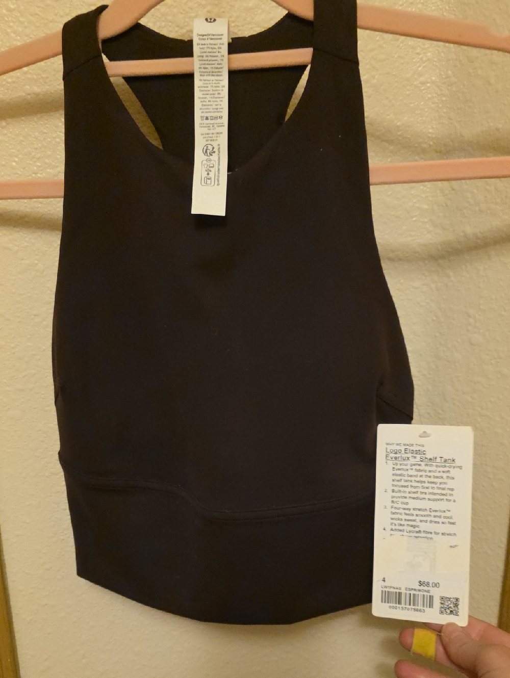 lululemon athletica Brown Racerback Shelf Tank Top